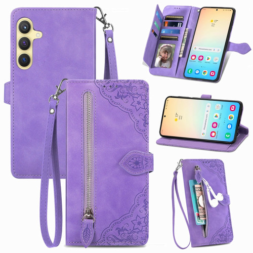 Samsung Galaxy S24 5G Embossed Flower Zipper Leather Phone Case - Purple